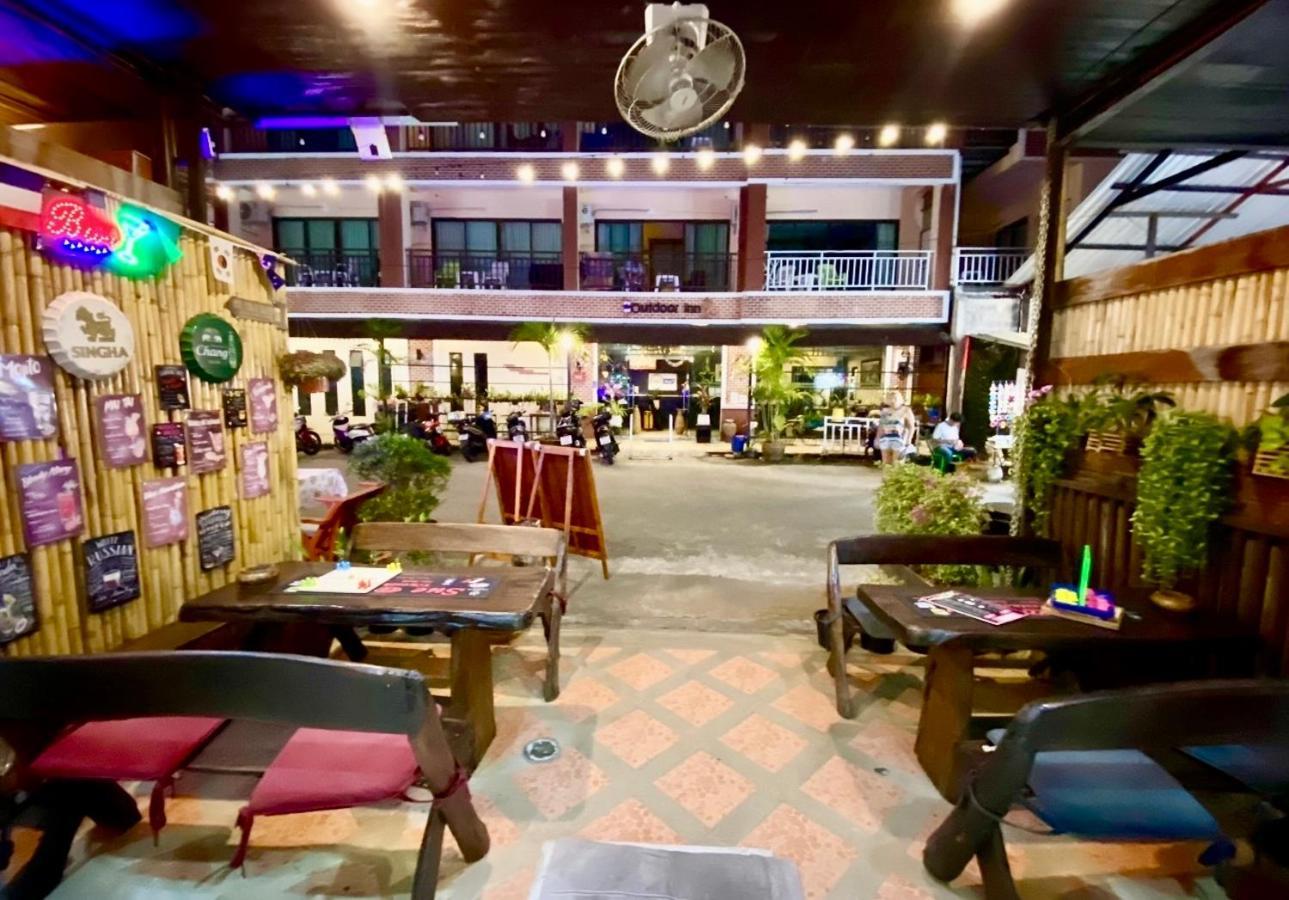 苏 舒适酒店 卡塔海滩 外观 照片